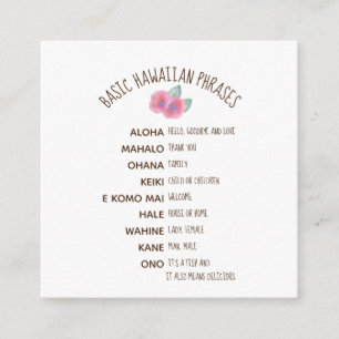 Carte D'accompagnement Mariage à Maui à l'aquarelle Hibiscus