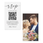 Mariage budgétaire simple et moderne RSVP Code QR 