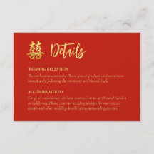 Mariage chinois simple classique double bonheur