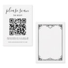 Mariage minimaliste de code QR noir et blanc