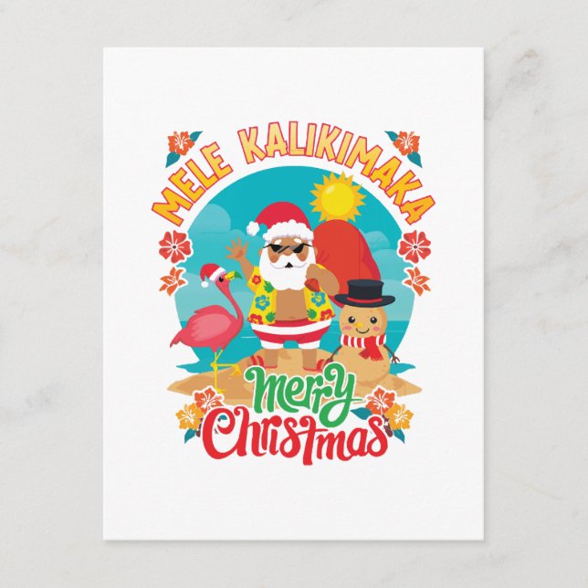Carte D'accompagnement Mele Kalikimaka pour un Noël hawaïen brillant (Devant)