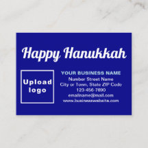 Message de bienvenue aux entreprises Hanoukka sur 