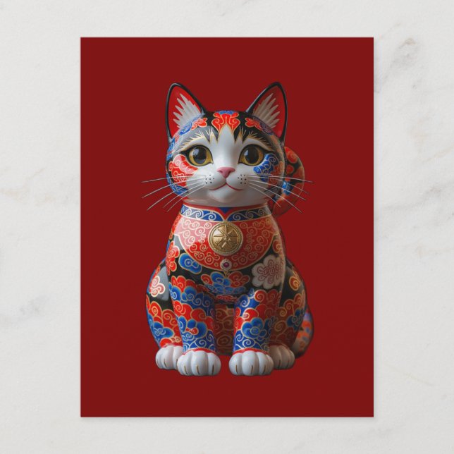 Carte D'accompagnement Money chat (Devant)