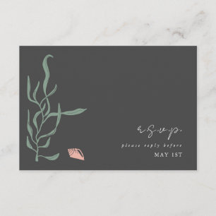 Carte D'accompagnement Monogramme de mariage du bébé RSVP