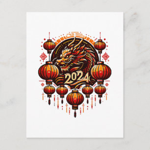Carte D'accompagnement nouvel an chinois 2024