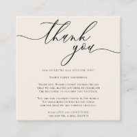 Remerciement de style script beige ivoire Merci