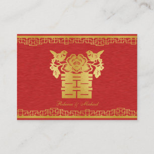 Carte D'accompagnement Rouge élégant et bonheur chinois RSVP d'or double