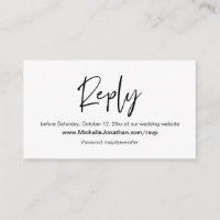 RSVP en ligne, site Mariage, mot de passe, rappel