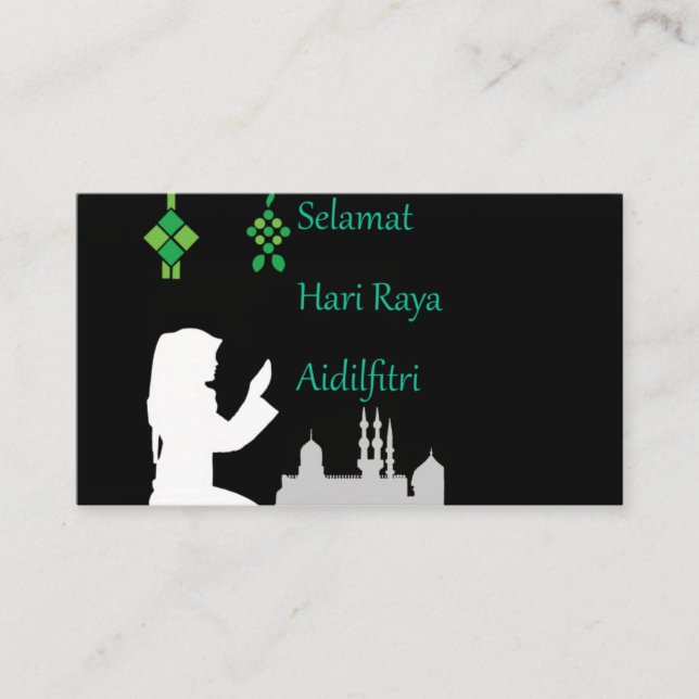 Carte D'accompagnement Salutations Hari Raya (Salutations de l'Aïd) (Devant)
