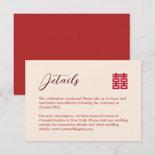 Carte D'accompagnement Simple rouge beige moderne chinois détails mariage