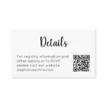 Site minimaliste noir et blanc Code QR