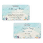 Sous la mer Douce 16 Quinceañera Wishing Well