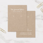 Carte d'affichage simple Boutique générale Kraft