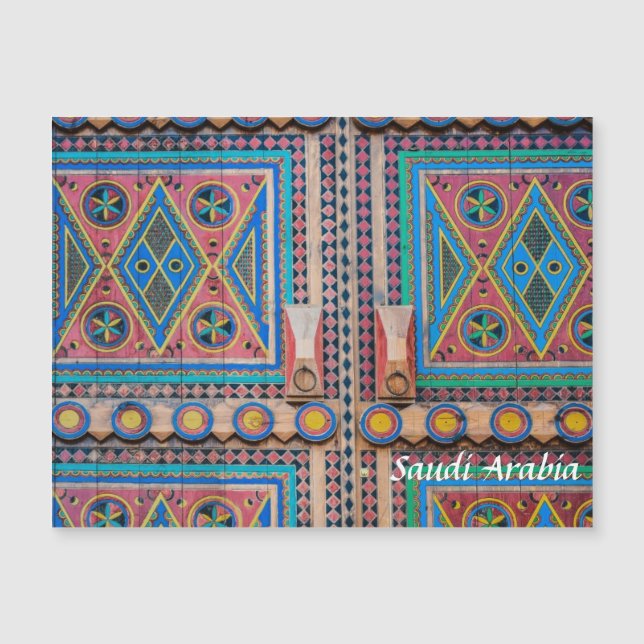 Carte d'aimant de porte de l'Arabie Saoudite Najd (Devant)