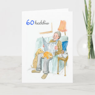 Carte d'anniversaire à personnaliser : Salutation