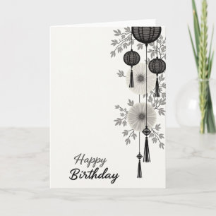 Carte d'anniversaire à pompon festif