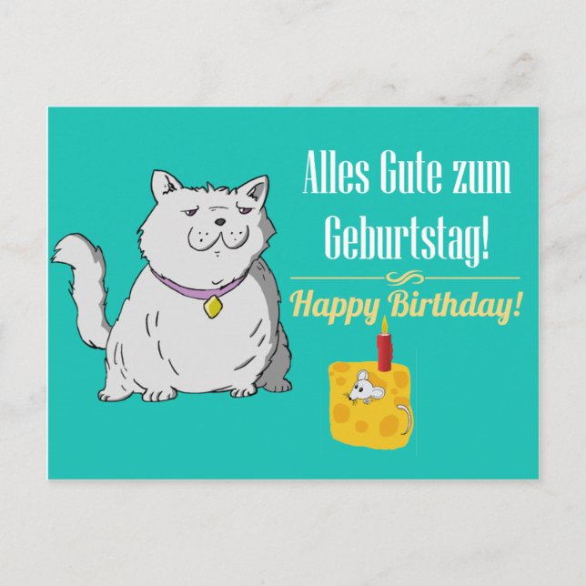 Carte d'anniversaire allemande (Devant)