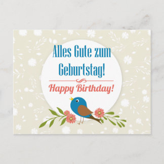 Carte d'anniversaire allemande