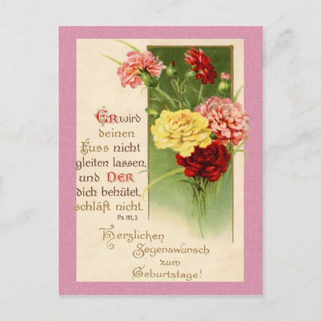 Carte d'anniversaire allemande vintage - Psaume 12 (Devant)