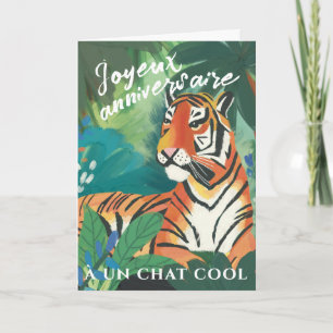 Carte d'anniversaire avec tigre