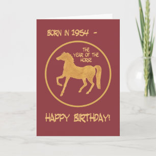 Carte d'anniversaire chinoise du cheval, 1954