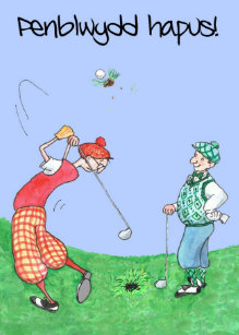 Cartes D Humour Golf D Anniversaire Zazzle Ca Cartes D Humour Golf D Anniversaire Zazzle Ca