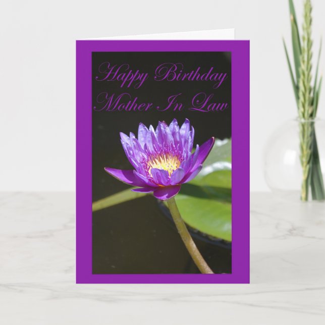 Carte d'anniversaire de la mère (Devant)