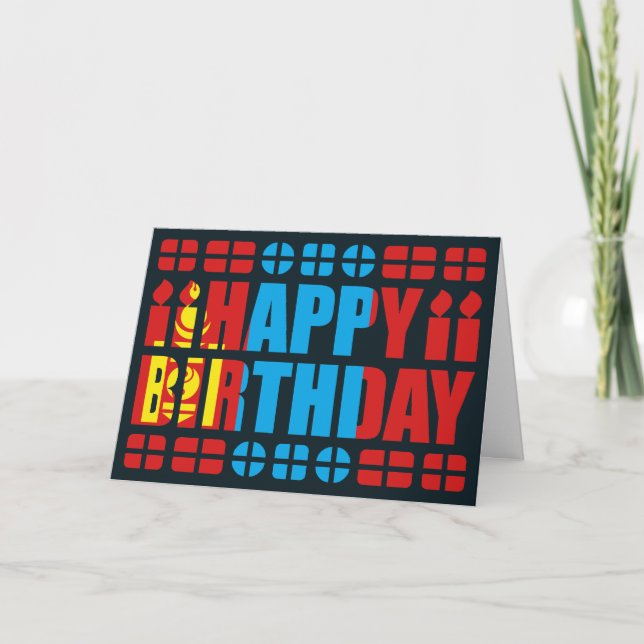 Carte d'anniversaire de la Mongolie (Devant)