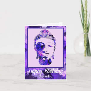 Carte d'anniversaire de la tête de bouddha motivée