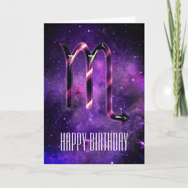 Carte d'Anniversaire de l'Espace Violet (Devant)