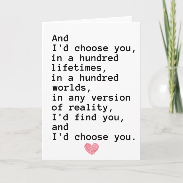 Carte d'anniversaire de mariage (Devant)