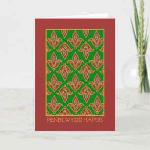 Carte d'anniversaire de salutation galloise : Fleu