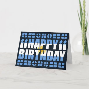 Carte d'anniversaire du drapeau argentin