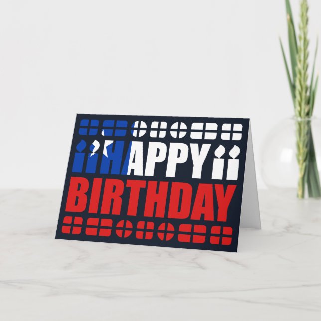 Carte d'anniversaire du drapeau du Chili (Devant)