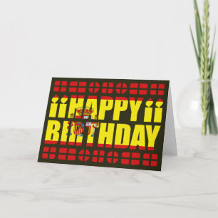 Carte d'anniversaire du drapeau espagnol