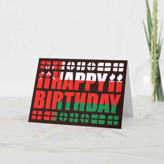 Carte d'anniversaire du drapeau omanais (Devant)