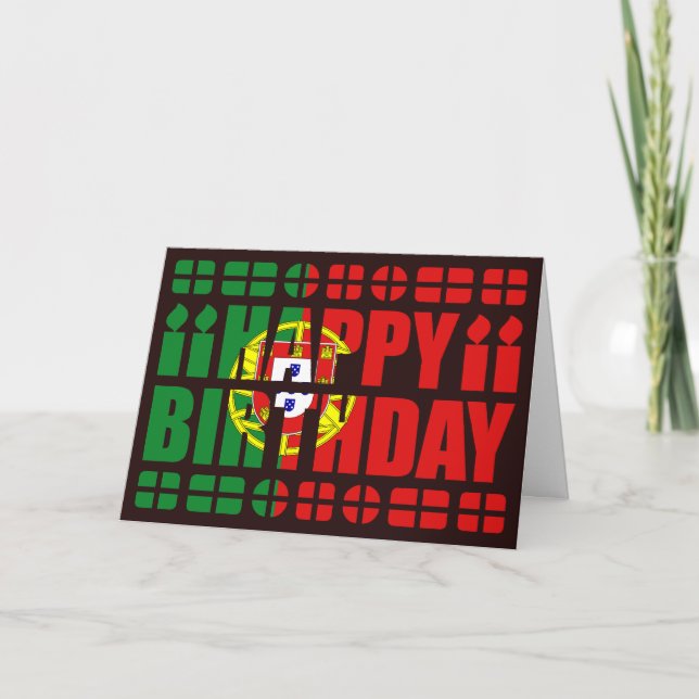 Carte d'anniversaire du drapeau portugais (Devant)