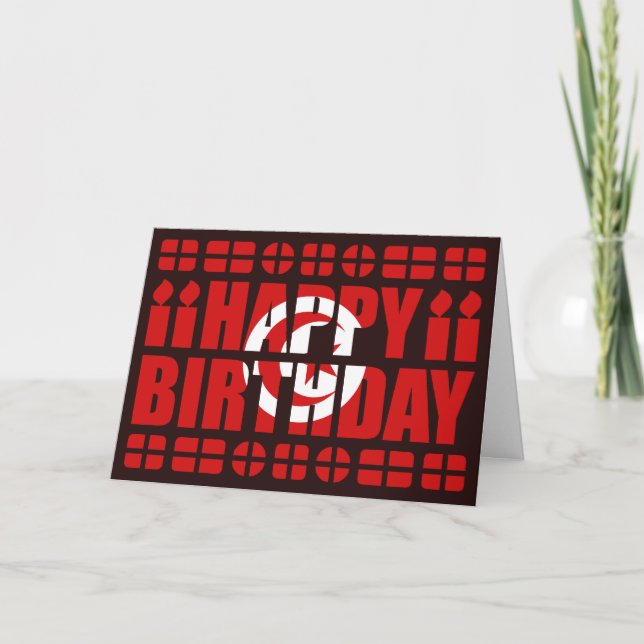 Carte d'anniversaire du drapeau tunisien (Devant)