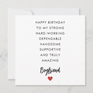 Carte d'anniversaire du poème du copain