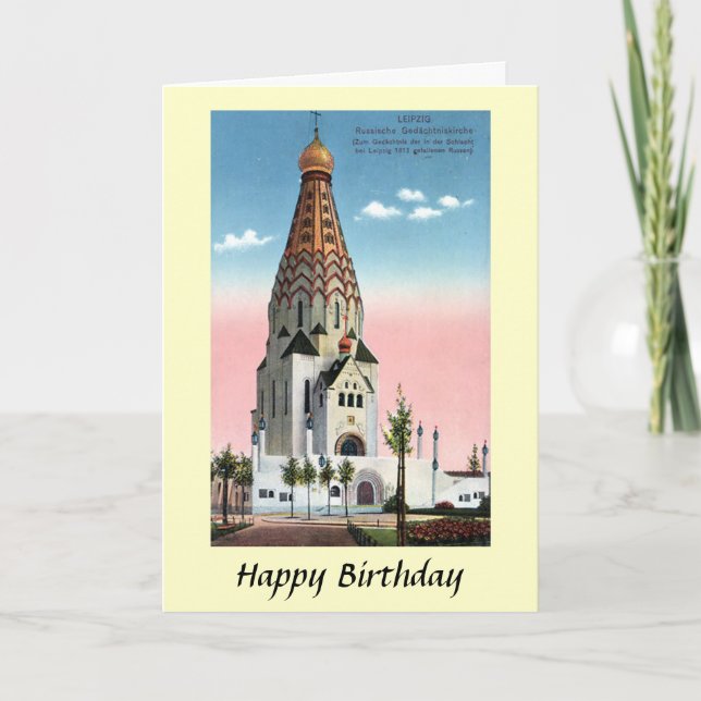 Carte d'anniversaire - Église russe, Leipzig (Devant)