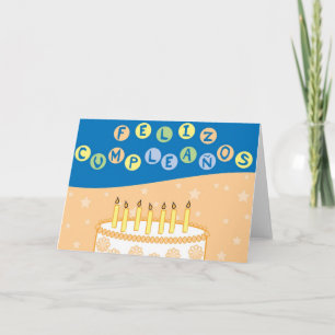 Carte d'anniversaire espagnole