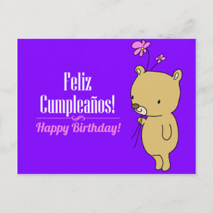 Carte d'anniversaire espagnole