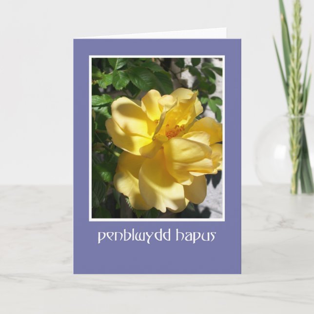 Carte d'anniversaire Golden Yellow Rose, Salutatio (Devant)