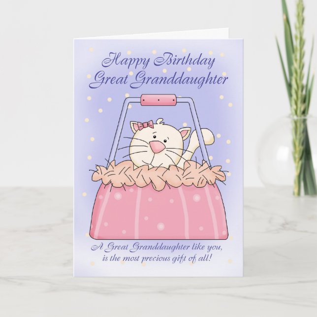 Carte d'anniversaire Great Grandgirl - Cute Puppy  (Devant)