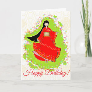 Carte d'anniversaire japonaise Maiko