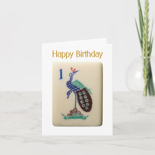 Carte d'anniversaire Peacock (Devant)