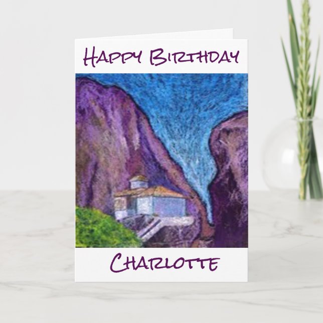 Carte d'anniversaire personnalisée du monastère gr (Devant)