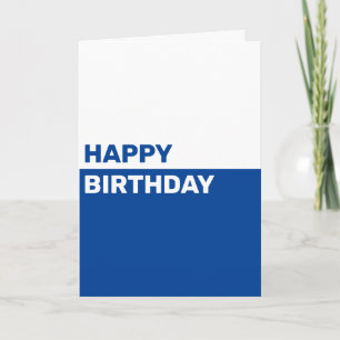 Carte d'anniversaire personnalisée simple