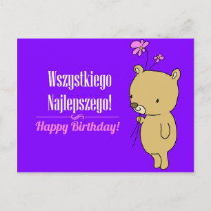 Carte d'anniversaire polonaise