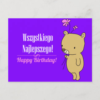 Carte d'anniversaire polonaise